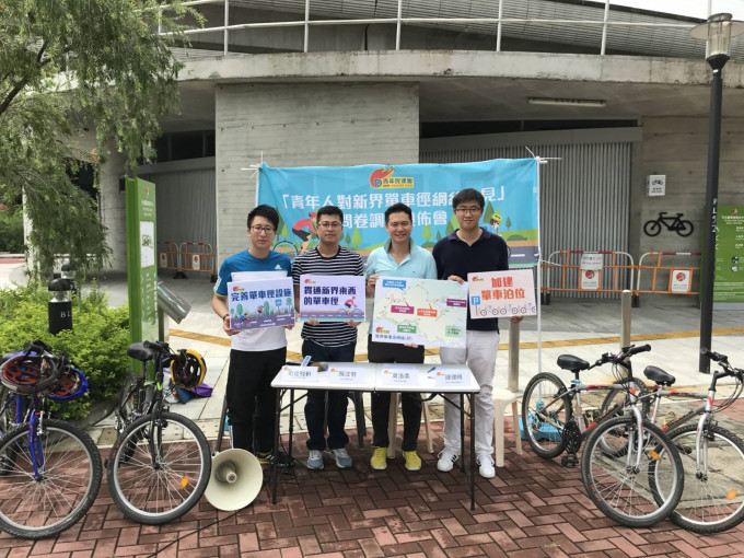 青年民建联促政府加快兴建新界单车径网络。