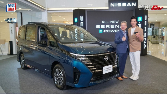 全新混能八座MPV日產Nissan Serena e-POWER開售，合誠汽車有限公司銷售總經理張偉文(左)和藝人黎諾懿為新車揭幕。