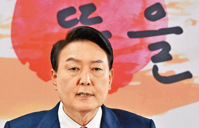南韩新总统尹锡悦。