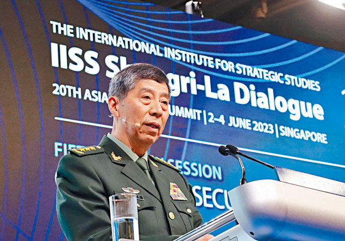 国务委员兼国防部长李尚福。
