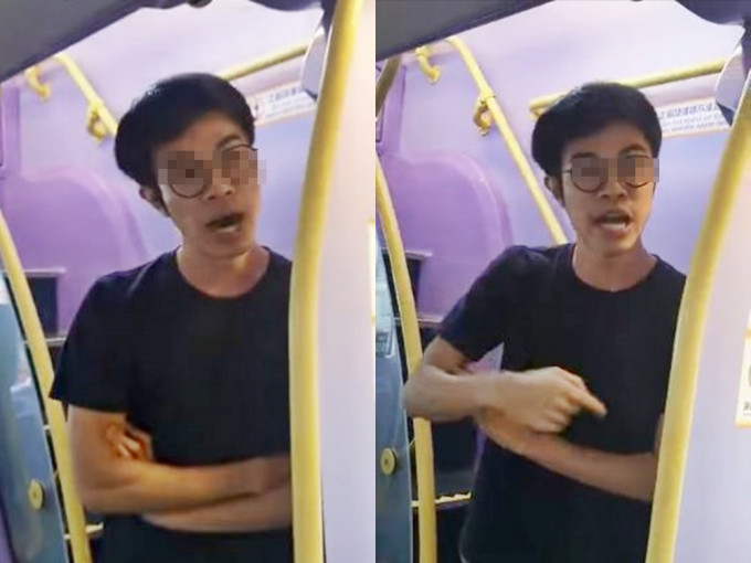 四眼除罩男于巴士上与乘客口角。网图