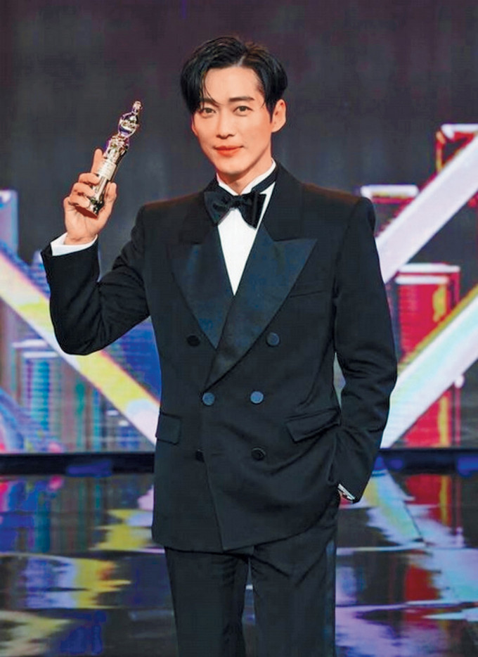 南宮珉憑《戀人》以大熱姿態，穩奪MBC頒獎禮最高榮譽大賞。