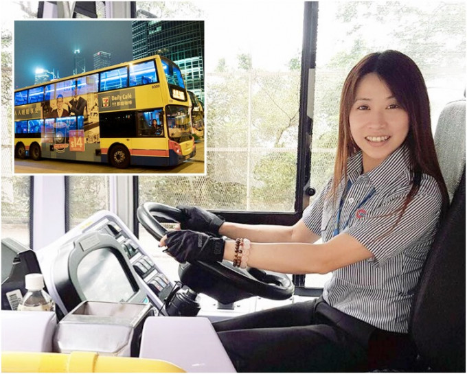 被网民形容为最靓女车长的城巴车长刘家颖。