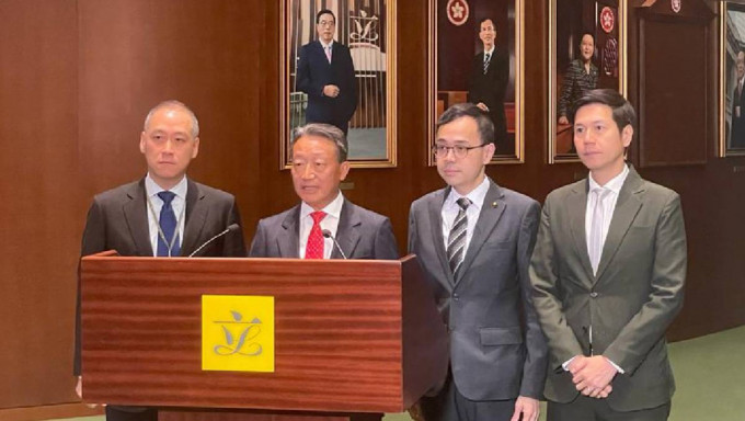 左起：立法會議員李惟宏、林新強、黃俊碩及吳傑莊
