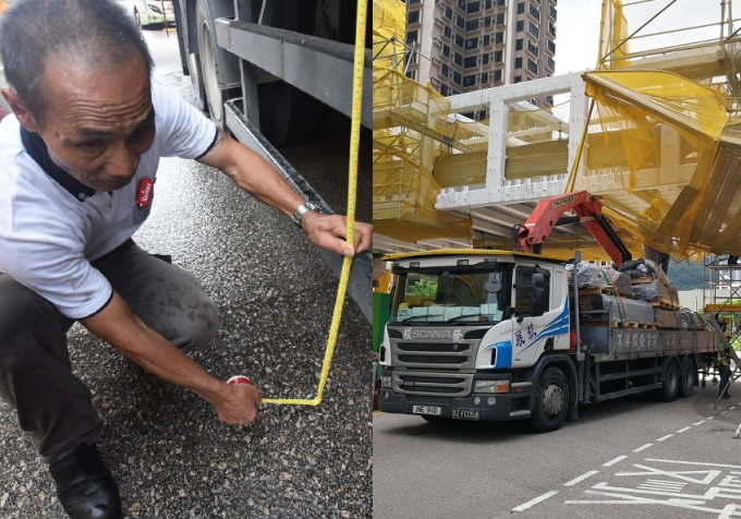 臂車司機事後量度吊臂高度，稱吊臂最高位沒有超過4.7米。梁國峰攝