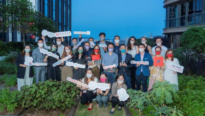 11间获新世界旗下Impact Kommons计划支持的香港及国际初创企业获奖。新世界图片