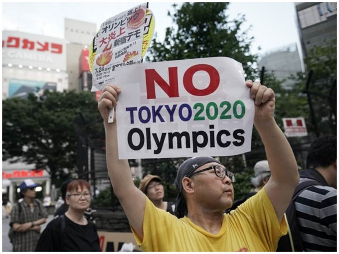 有日本民眾抗議東京奧運。AP