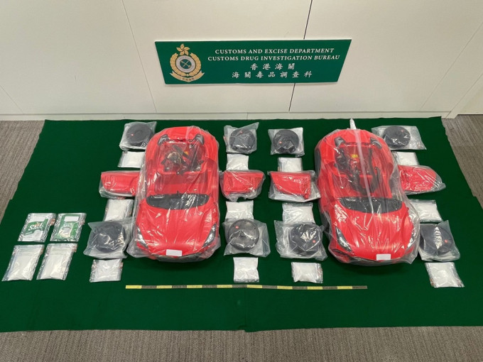 海關在泰國空郵抵港的玩具車中，檢獲約4公斤懷疑冰毒。政府新聞處圖片