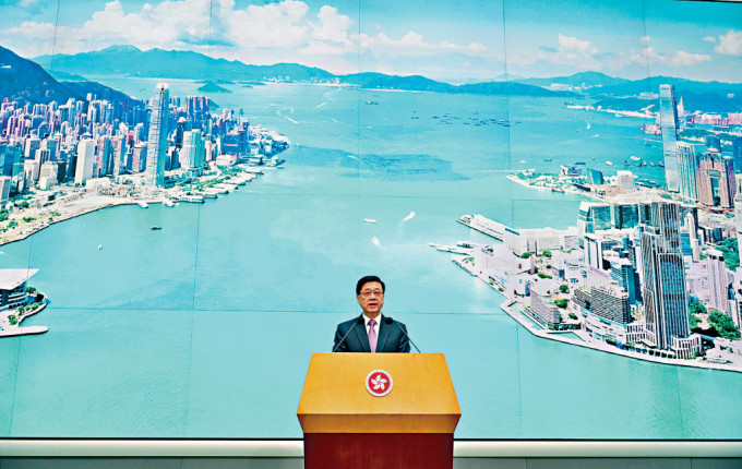 李家超指，大會將安排嘉賓參觀金管局、港交所，讓商貿團感受香港的自由及活力，回到所屬地區後能說好香港故事。