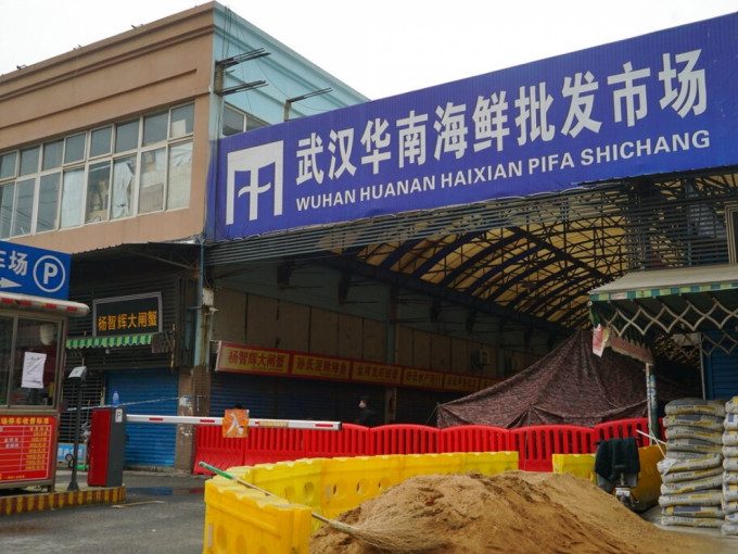 武漢華南海鮮批發市場是病毒首發地點。資料圖片