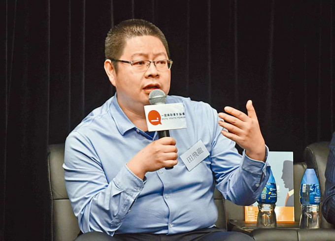 ■田飛龍表示，真正創制和管控香港「一國兩制」的政治力量是中共。