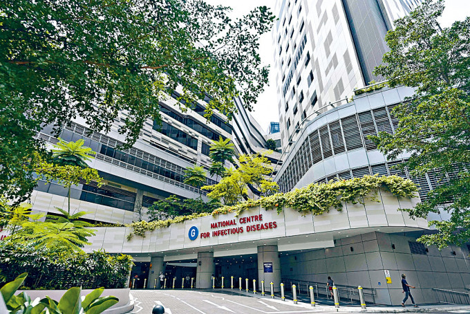 ■新加坡国家传染病中心。