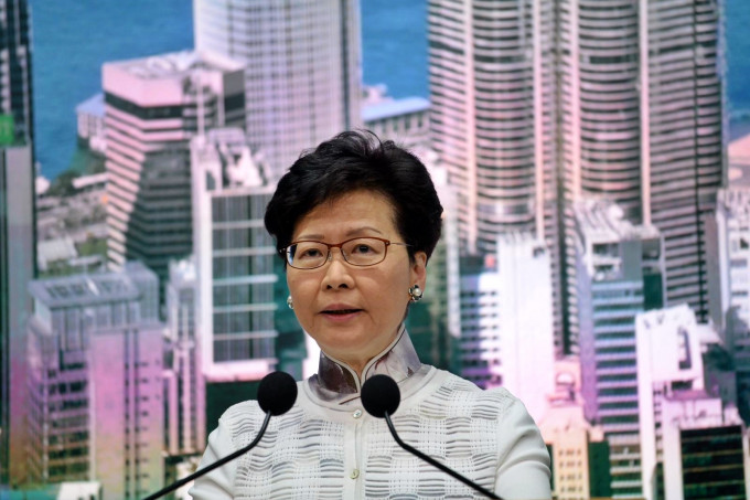 林郑月娥宣布暂缓修订《逃犯条例》的工作。
