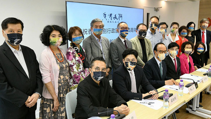 香港文聯受特首及民政事務局邀請，策劃一系列文藝活動。