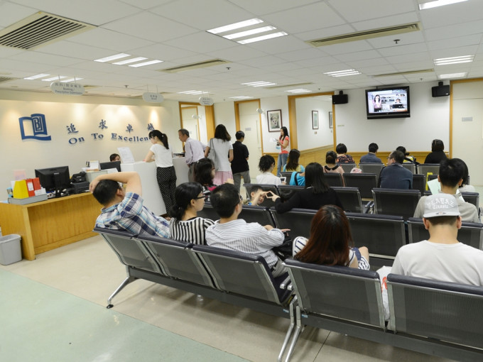 香港浸會大學賽馬會中醫藥學院大樓。資料圖片