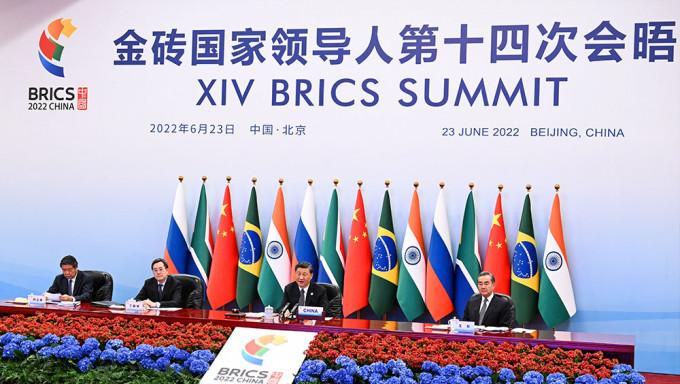金砖国家领导人第十四次会晤举行。新华社图片