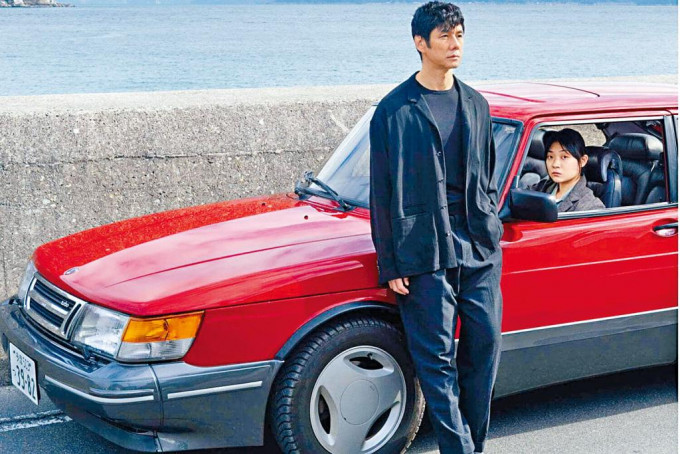 《Drive My Car》获「日本奥斯卡」9项提名，西岛秀俊入围争影帝。