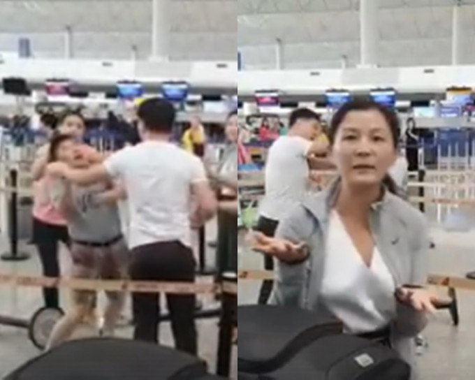 疑妻遭非礼，内地客香港机场混战。影片截图