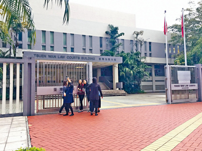 司法机构正准备重用已关闭四年的荃湾法院大楼，处理区域法院案件。