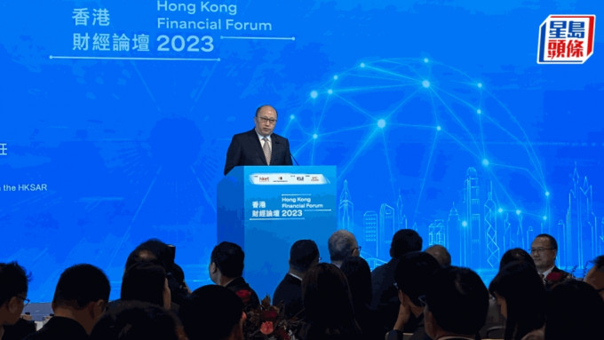 中聯辦主任鄭雁雄在「香港財經論壇2023」上發言。何嘉敏攝