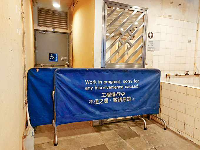 涉事的傷殘廁所被封閉。
