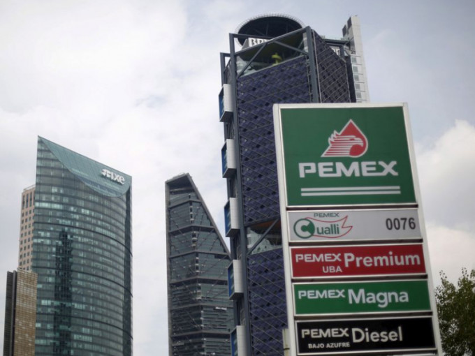 Pemex是墨西哥国营石油企业。路透社资料图片