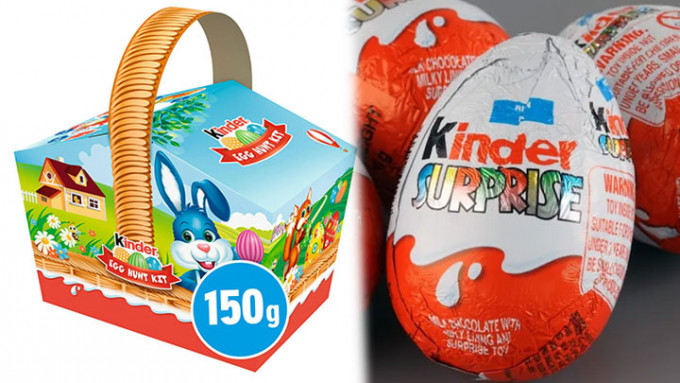 健达（Kinder）Egg Hunt kit 朱古力或受沙门氏菌污染，食安中心呼吁停用。