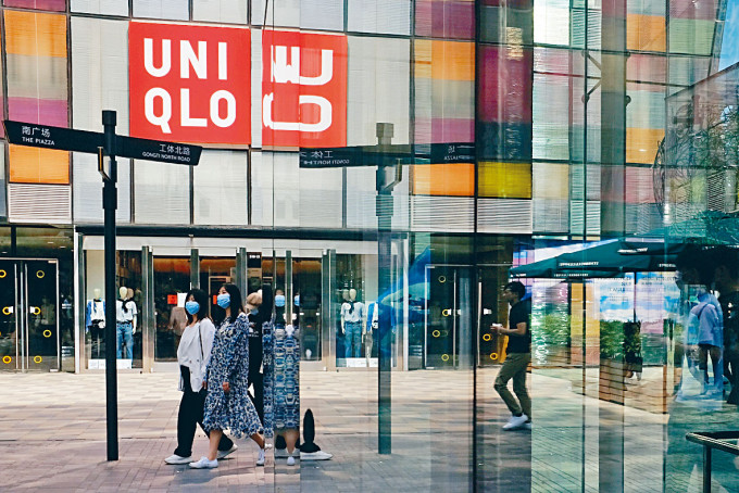 海外UNIQLO上季收入大跌45%至1322亿日圆。