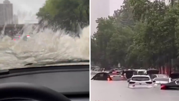 郑州暴雨致马路积水，水位至挡风玻璃多车被淹。