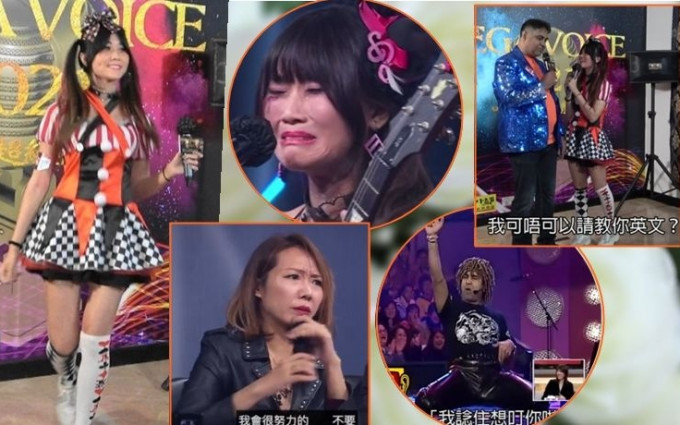 《造星III》叶小妍日前参加《MEGA VOICE》歌唱比赛时再被叮走，离台前笑笑口话要请教乔宝宝学英文。