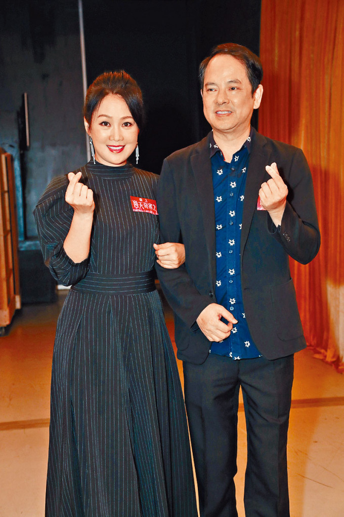 繼客串過《愛．回家》之後，梁小冰與陳嘉輝再同劇演出。