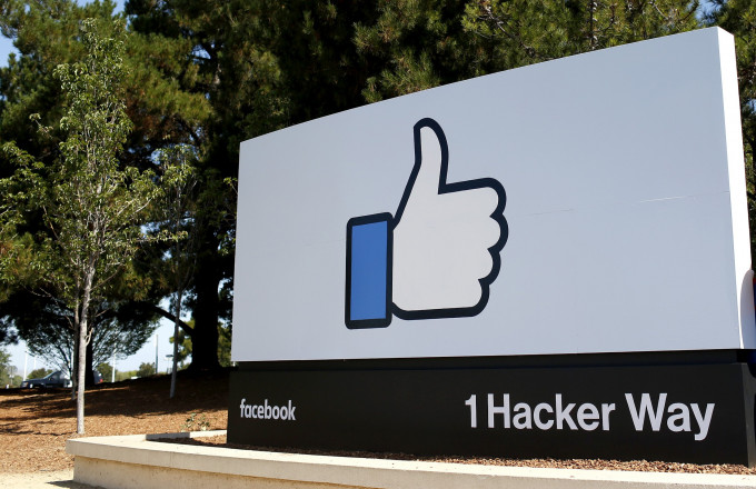 美国拟向Facebook进行反垄断调查。网上图片
