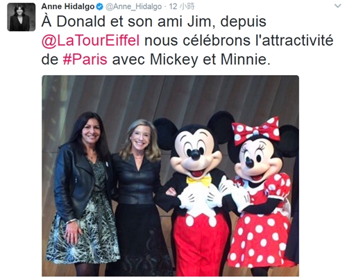 巴黎市长伊达尔戈（左）在Twitter上载与米奇和米妮的合照反击。网图