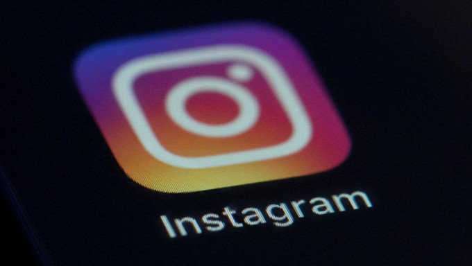 俄羅斯禁止國內的用戶使用Instagram平台。AP