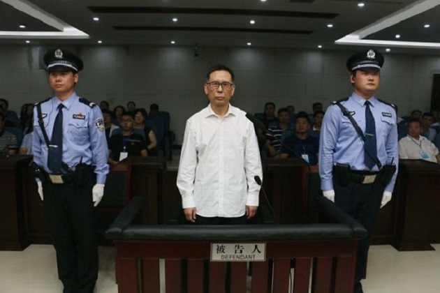 姚中民被判以受賄罪成，判囚14年。