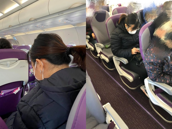 女乘客驳斥：咁惊就唔好坐呢啲飞机。FB图