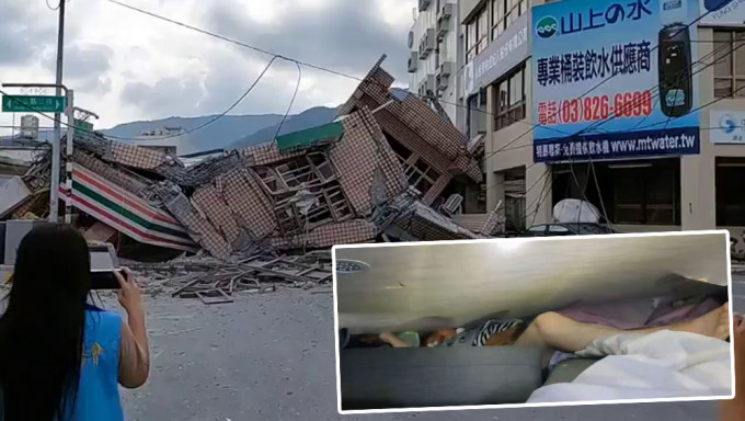 台東地震發生時，花蓮玉里有民房及便利店倒塌，有居民被塌下天花板壓住。FB圖