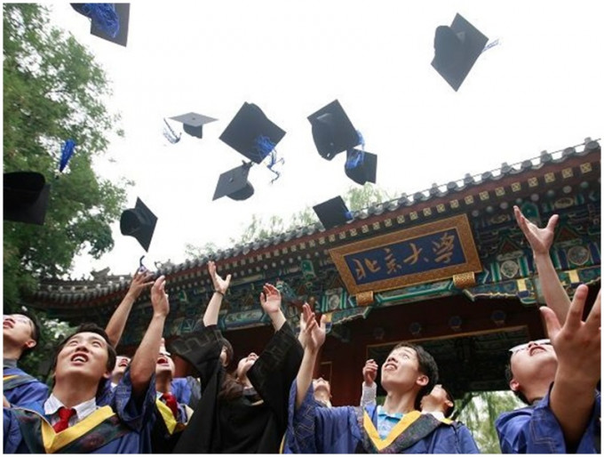 北京大学是不少内地学生心仪的大学。网图