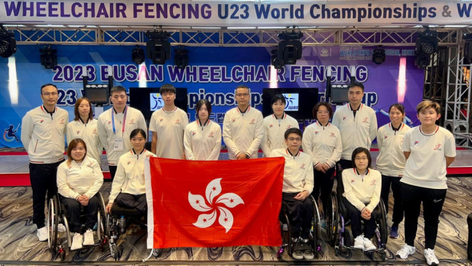香港傷殘人士體育協會圖片