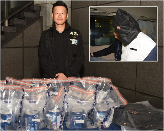 警方展示检获的奶粉罐。小图为被捕男子。