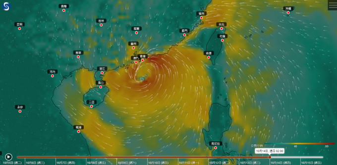 電腦預報顯示一個低壓區下周發展並移向廣東沿岸。天文台「地球天氣」網頁