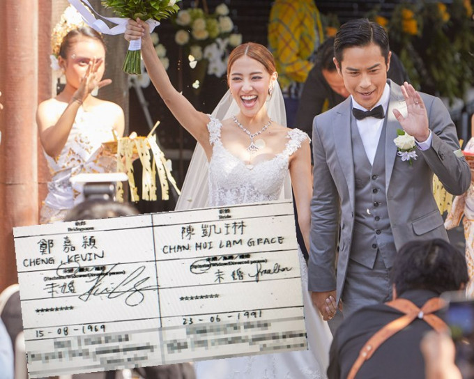 郑嘉颖与陈凯琳8月峇里结婚，并在香港领婚书。