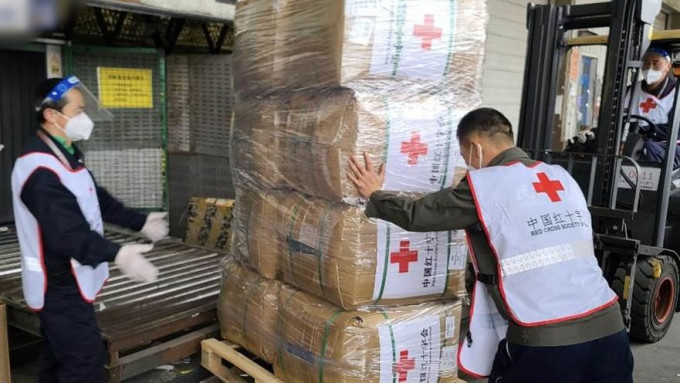 中國紅十字會所準備的第二批物資。資料圖片