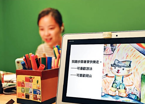 「我城我書」推動港人一起閱讀《我城》，即使小朋友，亦可以繪本形式參與。