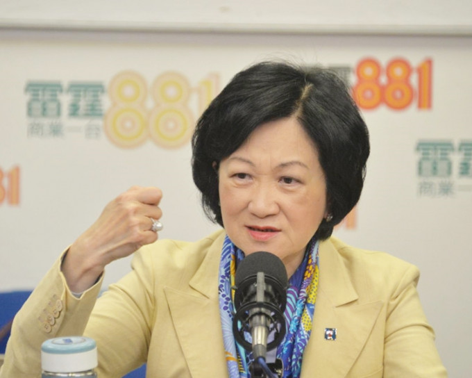 新民黨主席葉劉淑儀，打算提出譴責動議。