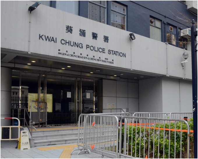 案件交由葵青警区刑事调查队第二队跟进，暂未有人被捕。资料图片