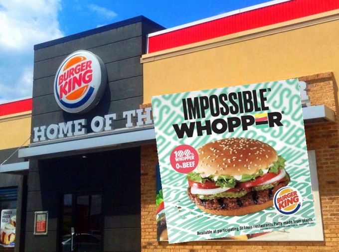 Burger King推出新一代素肉漢堡Impossible Whopper。網圖