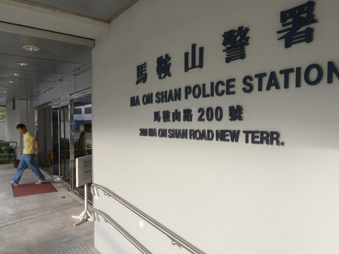 一名男子为女网友买点数卡后遭人勒索，警方跟进调查。资料图片