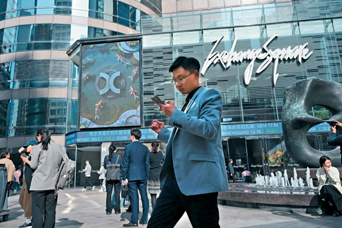 若改革港股最小交易單位，相信能吸引更多散戶入市，尤其是高價及知名度高的股份將更受歡迎。
