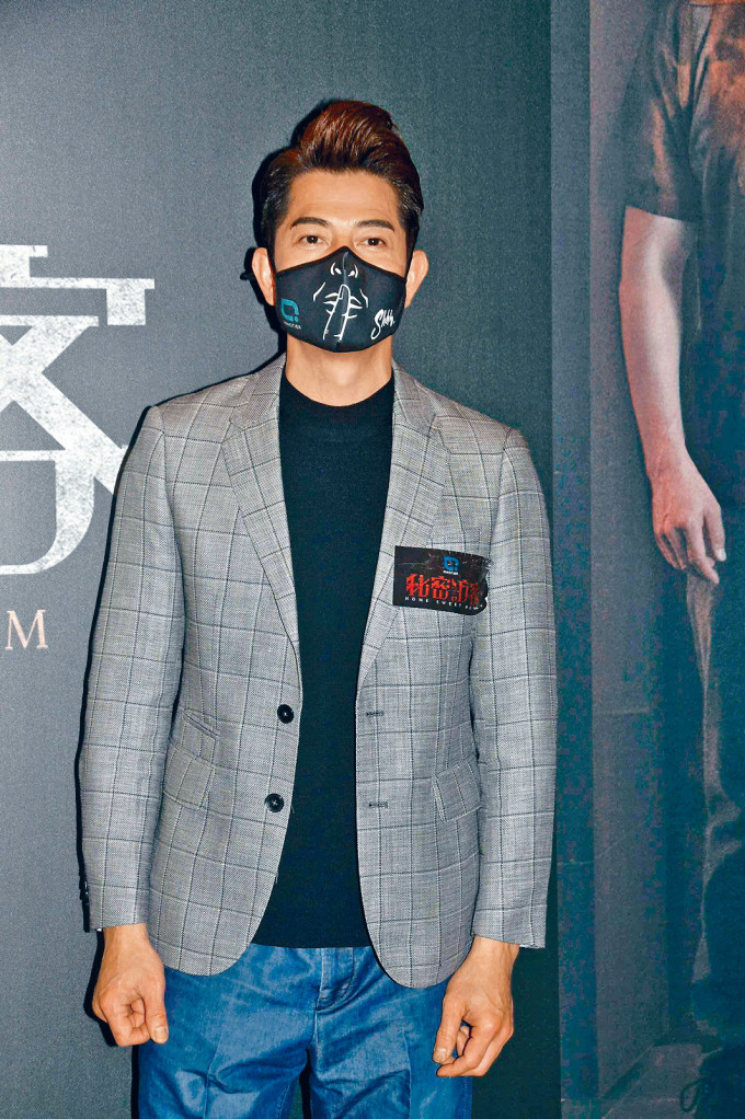 城城透露今年演唱會不會在紅館舉行,但就暫時未肯透露舉行地點。